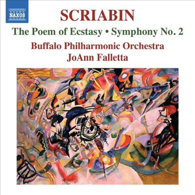 스크리아빈: 법열의 시 & 교향곡 2번 (Scriabin: The Poem of Ecstasy & Symphony No.2)(CD) - JoAnn Falletta