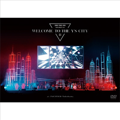 정용화 - Japan Concert 2020 "Welcome To The Y's City" (지역코드2)(DVD)