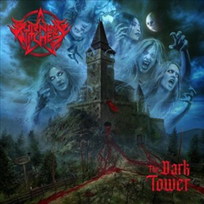 Burning Witches - Dark Tower (2LP)