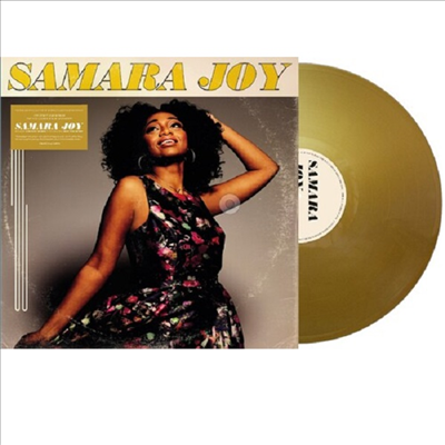 Samara Joy - Samara Joy (Ltd)(Colored LP)