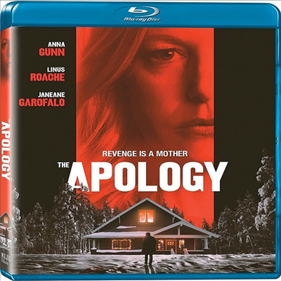 The Apology (어폴로지) (2022)(한글무자막)(Blu-ray)