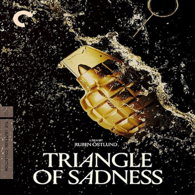 Triangle Of Sadness (슬픔의 삼각형) (칸 황금종려상)(지역코드1)(한글무자막)(DVD)