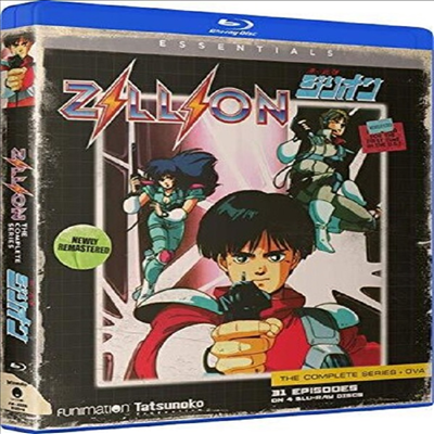 Zillion: The Complete Series (붉은 광탄 질리온)(한글무자막)(Blu-ray)