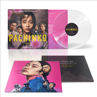 Nico Muhly - Pachinko (파친코) (Apple + Original Series)(Soundtrack)(Ltd)(Colored LP)