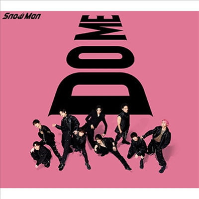 Snow Man (스노우맨) - i DO ME (CD+DVD) (초회반 B)