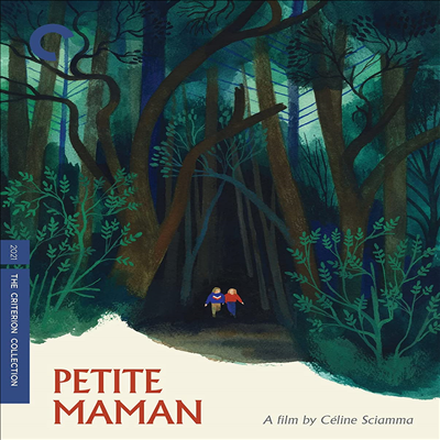 Petite Maman (Criterion Collection) (쁘띠 마망)(한글무자막)(Blu-ray)