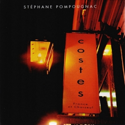 Stephane Pompougnac - Hotel Costes 1 (France & Choiseul) (Digipack)(CD)