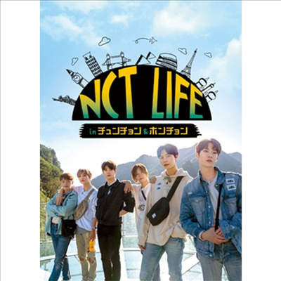 NCT Life in チュンチョン&ホンチョン DVD Box (지역코드2)(한글무자막)(3DVD)