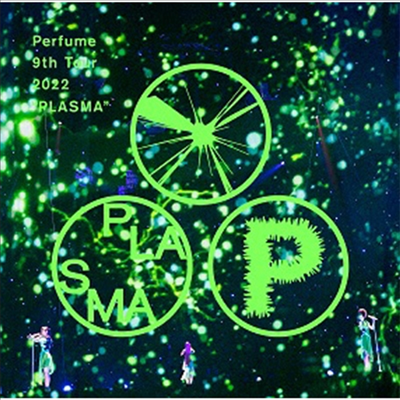 Perfume (퍼퓸) - 9th Tour 2022 "Plasma" (지역코드2)(DVD)