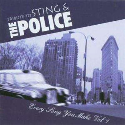 Various Artists - A Tribute To Sting &amp; The Police - Every Songs You Make (CD)