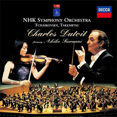 타케미츠: 현악 진혼곡, 차이코프스키: 교향곡 4번 (Takemitsu: Requiem for Strings, Tchaikovsky: Symphony No.4) (일본 타워레코드 독점 한정반)(CD) - Akiko Suwanai