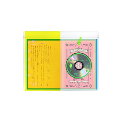 Yoasobi (요아소비) - はじめての EP (8cm CD+色違いのトランプ (「セブンティ-ン」原作) Novel) (완전생산한정반)(CD)