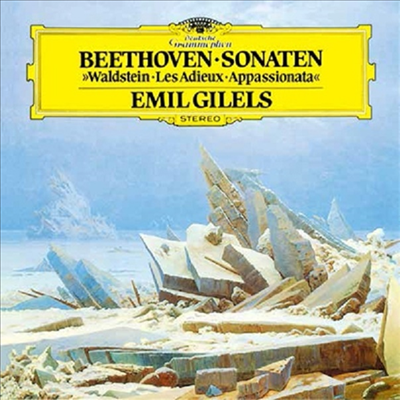 베토벤: 피아노 소나타 &#39;발트슈타인&#39;, &#39;고별&#39;, &#39;열정&#39; (Beethoven: Piano Sonata No.21, 23, 26) (일본 타워레코드 독점 한정반)(CD) - Emil Gilels