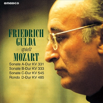 모차르트: 피아노 소나타 11, 13, 15번 (Mozart: Piano Sonata K.331, K.333 & K.545) (일본 타워레코드 독점 한정반)(CD) - Friedrich Gulda
