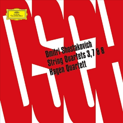 쇼스타코비치: 현악 사중주 (Shostakovich: String Quartets No.3, 7, 8) (일본 타워레코드 독점 한정반)(CD) - Hagen Quartett