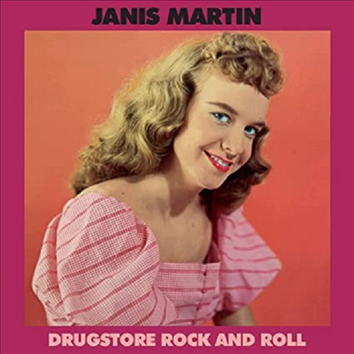 Janis Martin - Drugstore Rock And Roll (Ltd)(180g)(LP)