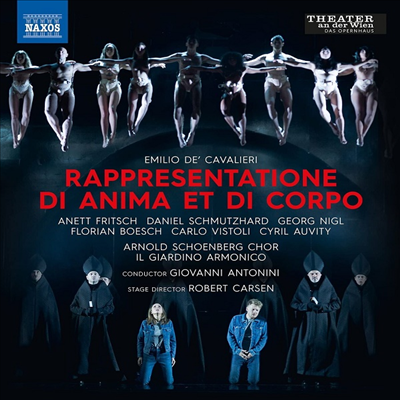 카발리에리: 오페라 '영혼과 육체의 묘사' (Cavalieri: Opera 'Rappresentatione di Anima e di Corpo') (Blu-ray)(한글자막) (2023) - Giovanni Antonini