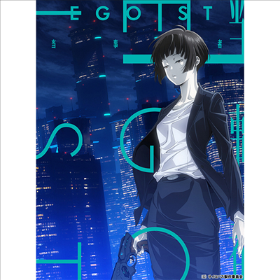 Egoist (에고이스트) - 當事者 (CD+Blu-ray) (기간생산한정반)