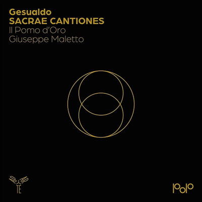 제수알도: 칸치오네스 사크레 (Gesualdo: Cantiones Sacrae)(CD) - Giuseppe Maletto