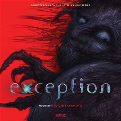 Sakamoto Ryuichi (사카모토 류이치) - Exception (익셉션) (Netflix Anime Series) (2LP) (Soundtrack)