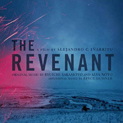 Sakamoto Ryuichi / Alva Noto - The Revenant (蘇えりし者) (레버넌트: 죽음에서 돌아온 자) (2LP) (Soundtrack)