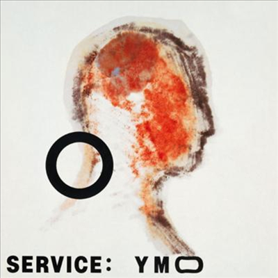 Yellow Magic Orchestra (Y.M.O.) - Service (CD)