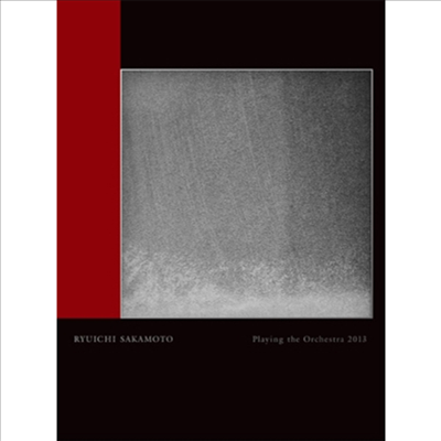 Sakamoto Ryuichi (사카모토 류이치) - Playing The Orchestra 2013 (지역코드2)(DVD)