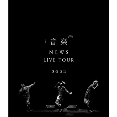 News (뉴스) - Live Tour 2022 音樂 (2Blu-ray)(Blu-ray)(2023)