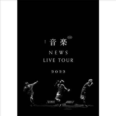 News (뉴스) - Live Tour 2022 音樂 (지역코드2)(2DVD)