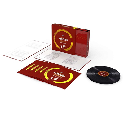 바그너: 오페라 &#39;지크프리트&#39; (Wagner: Opera &#39;Siegfried&#39;) (5LP Boxset) - Georg Solti