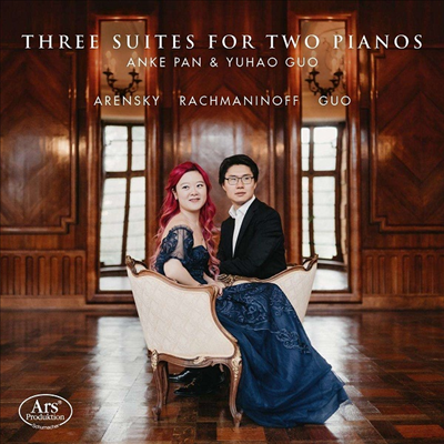 아렌스키 &amp; 라흐마니노프: 두 대의 피아노를 위한 모음곡 (Arensky: Two Pianos Suites)(CD) - Anke Pan