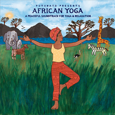 Various Artists - African Yoga (CD+Digital Download Card)(Digipak)(CD)