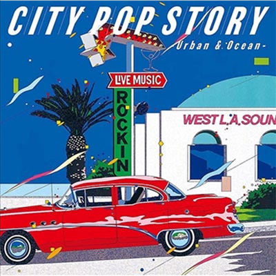 Various Artists - City Pop Story -Urban And Ocean- (2Blu-spec CD2)