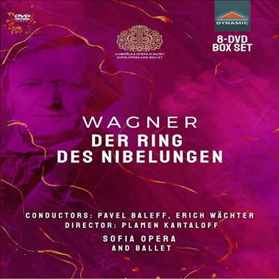 바그너: 오페라 '니벨룽겐의 반지' (Wagner: Opera 'Der Ring Des Nibelungen') (한글자막)(8DVD Boxset) (2023)(DVD) - Pavel Baleff