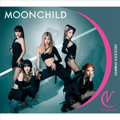 Moonchild (문차일드) - Delicious Poison (CD+DVD) (Poison Ver.) (초회생산한정반)
