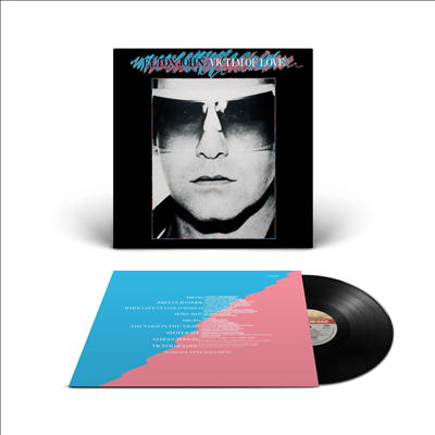 Elton John - Victim Of Love (Remastered)(LP)