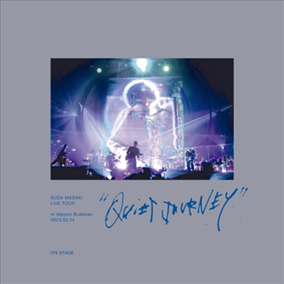 Suda Masaki (스다 마사키) - Live Tour "Quiet Journey" In 日本武道館 2023.02.14 (Blu-ray+DVD+Booklet) (On Stage Ver.) (완전생산한정반)(Blu-ray)(2023)