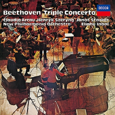 베토벤: 삼중 협주곡, 브람스: 이중 협주곡 (Beethoven: Triple Concerto, Brahms: Double Concerto) (일본 타워레코드 독점 한정반)(CD) - Henryk Szeryng
