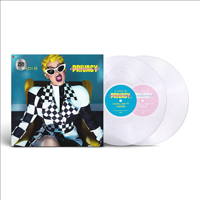 Cardi B - Invasion Of Privacy (Ltd)(Crystal Clear Colored 2LP)