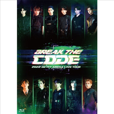 INI (아이앤아이) - 2022 INI 1st Arena Live Tour (Break The Code) (Blu-ray) (초회생산한정반)(Blu-ray)(2023)