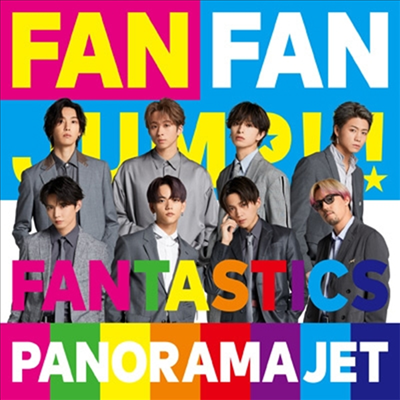 Fantastics (판타스틱스) - Panorama Jet (CD+DVD)