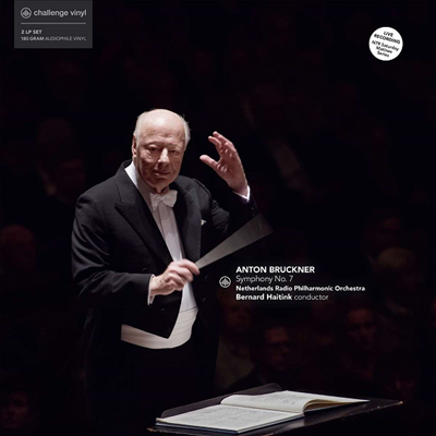 브루크너: 교향곡 7번 (Bruckner: Symphony No.7) (180g)(2LP) - Bernard Haitink