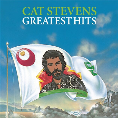 Cat Stevens (Yusuf) - Greatest Hits (Red LP)