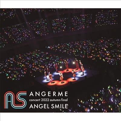 Angerme (안쥬르므) - Concert 2022 Autumn Final Angel Smile (Blu-ray)(Blu-ray)(2023)