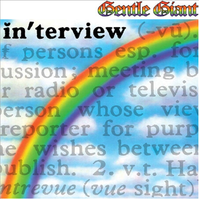 Gentle Giant - Interview (Steven Wilson Remix)(LP)