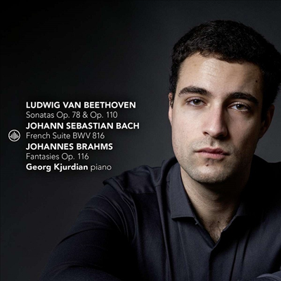 베토벤: 피아노 소나타 24 & 31번 (Beethoven: Piano Sonatas Nos24 & 31)(CD) - Georg Kjurdian