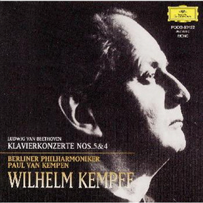 베토벤: 피아노 협주곡 5 '황제', 4번 (Beethoven: Piano Concerto No.5 'Emperor' & 4) (Ltd. Ed)(SHM-CD)(일본반) - Wilhelm Kempff