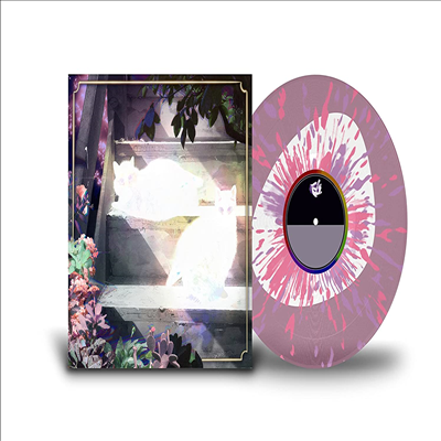 Scary Jokes - Retinal Bloom (Ltd)(Colored LP)