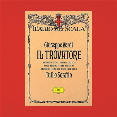 베르디: 일 트로바토레 (Verdi: Il Trovatore) (Ltd)(2SHM-CD)(일본반) - Ettore Bastianini