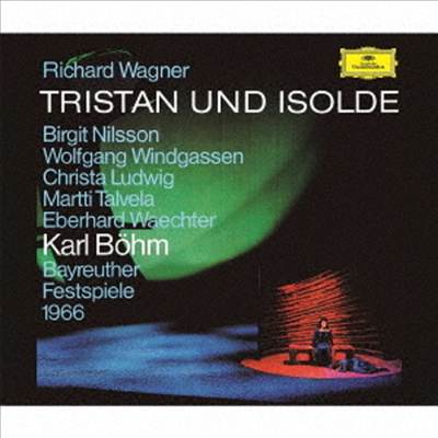 바그너: 트리스탄과 이졸데 (Wagner: Tristan Und Isolde) (Ltd)(3SHM-CD)(일본반) - Karl Bohm